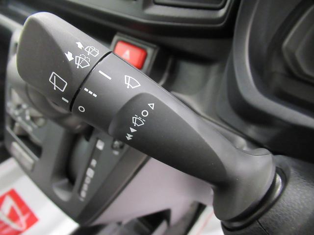 ミライースＬ　ＳＡ３オートライト　キーレスエントリー　アイドリングストップ　ＣＤチューナー　衝突被害軽減システム　レーンアシスト　オートマチックハイビーム　ティーゼットデオプラス（岡山県）の中古車