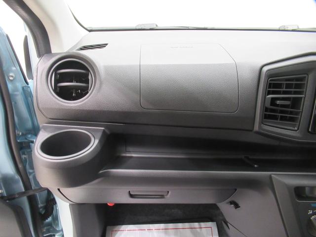 ミライースＬ　ＳＡ３オートライト　キーレスエントリー　アイドリングストップ　ＣＤチューナー　衝突被害軽減システム　レーンアシスト　オートマチックハイビーム　ティーゼットデオプラス（岡山県）の中古車