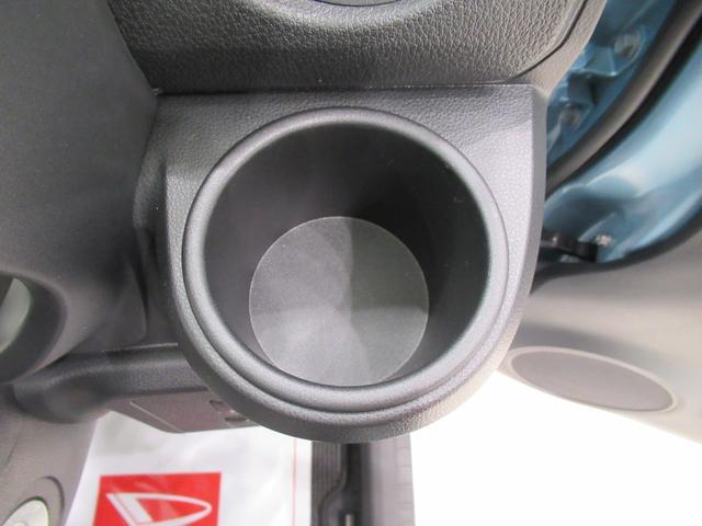 ミライースＬ　ＳＡ３オートライト　キーレスエントリー　アイドリングストップ　ＣＤチューナー　衝突被害軽減システム　レーンアシスト　オートマチックハイビーム　ティーゼットデオプラス（岡山県）の中古車