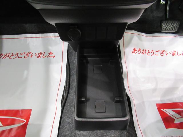 ミライースＬ　ＳＡ３オートライト　キーレスエントリー　アイドリングストップ　ＣＤチューナー　衝突被害軽減システム　レーンアシスト　オートマチックハイビーム　ティーゼットデオプラス（岡山県）の中古車