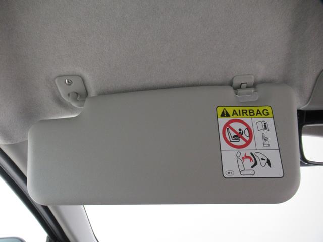 ミライースＬ　ＳＡ３オートライト　キーレスエントリー　アイドリングストップ　ＣＤチューナー　衝突被害軽減システム　レーンアシスト　オートマチックハイビーム　ティーゼットデオプラス（岡山県）の中古車