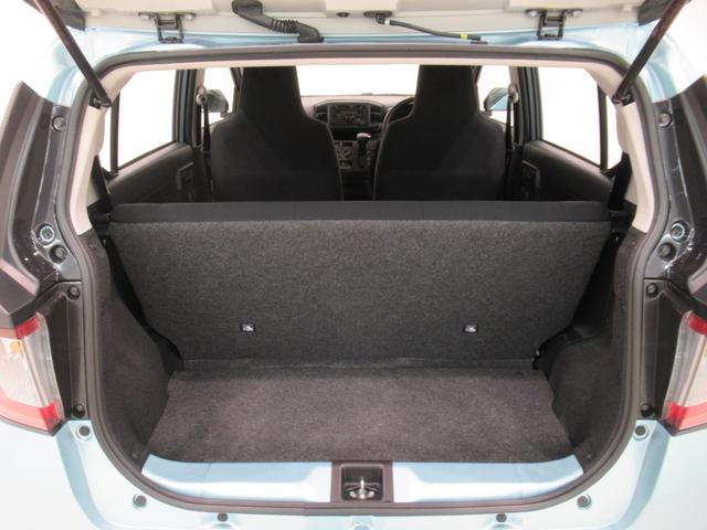 ミライースＬ　ＳＡ３オートライト　キーレスエントリー　アイドリングストップ　ＣＤチューナー　衝突被害軽減システム　レーンアシスト　オートマチックハイビーム　ティーゼットデオプラス（岡山県）の中古車