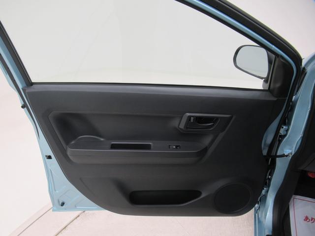 ミライースＬ　ＳＡ３オートライト　キーレスエントリー　アイドリングストップ　ＣＤチューナー　衝突被害軽減システム　レーンアシスト　オートマチックハイビーム　ティーゼットデオプラス（岡山県）の中古車