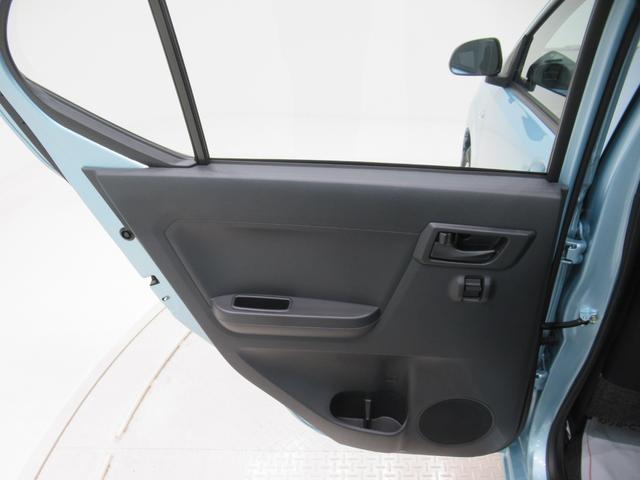 ミライースＬ　ＳＡ３オートライト　キーレスエントリー　アイドリングストップ　ＣＤチューナー　衝突被害軽減システム　レーンアシスト　オートマチックハイビーム　ティーゼットデオプラス（岡山県）の中古車