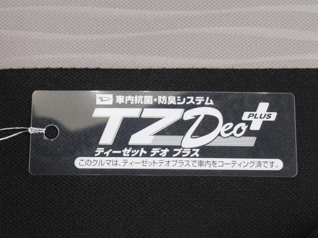 ミライースＬ　ＳＡ３オートライト　キーレスエントリー　アイドリングストップ　ＣＤチューナー　衝突被害軽減システム　レーンアシスト　オートマチックハイビーム　ティーゼットデオプラス（岡山県）の中古車