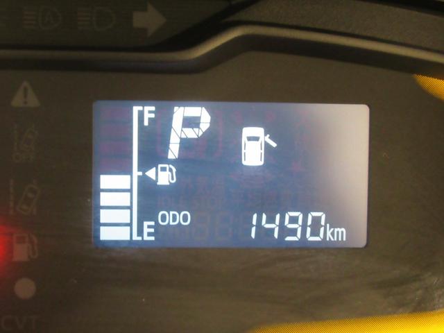 ミライースＬ　ＳＡ３オートライト　キーレスエントリー　アイドリングストップ　ＣＤチューナー　衝突被害軽減システム　レーンアシスト　オートマチックハイビーム　ティーゼットデオプラス（岡山県）の中古車