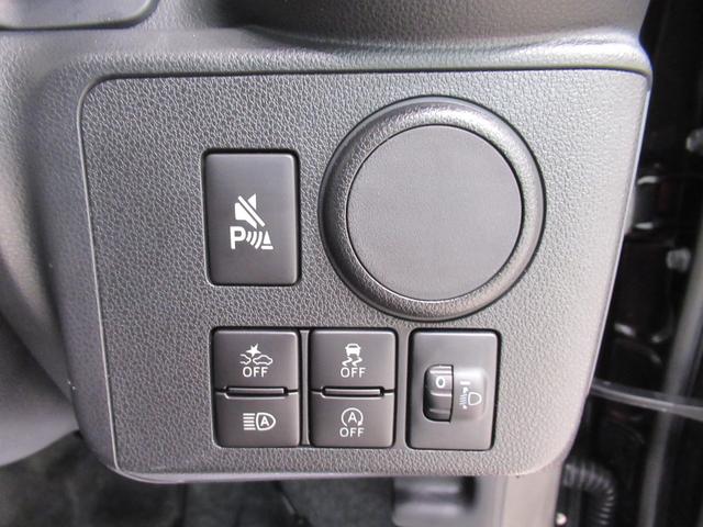 ミライースＬ　ＳＡ３オートライト　キーレスエントリー　アイドリングストップ　ＣＤチューナー　衝突被害軽減システム　レーンアシスト　オートマチックハイビーム　ティーゼットデオプラス（岡山県）の中古車