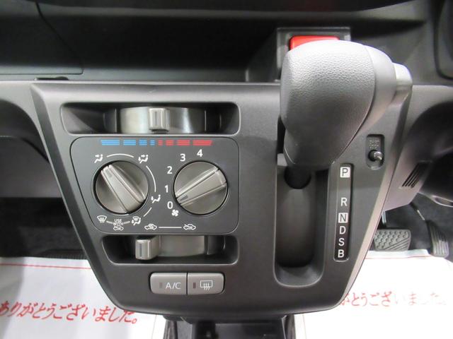 ミライースＬ　ＳＡ３オートライト　キーレスエントリー　アイドリングストップ　ＣＤチューナー　衝突被害軽減システム　レーンアシスト　オートマチックハイビーム　ティーゼットデオプラス（岡山県）の中古車