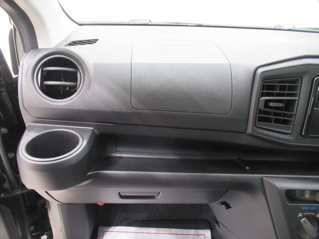 ミライースＬ　ＳＡ３オートライト　キーレスエントリー　アイドリングストップ　ＣＤチューナー　衝突被害軽減システム　レーンアシスト　オートマチックハイビーム　ティーゼットデオプラス（岡山県）の中古車