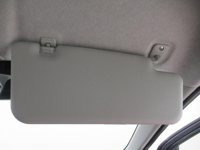 ミライースＬ　ＳＡ３オートライト　キーレスエントリー　アイドリングストップ　ＣＤチューナー　衝突被害軽減システム　レーンアシスト　オートマチックハイビーム　ティーゼットデオプラス（岡山県）の中古車