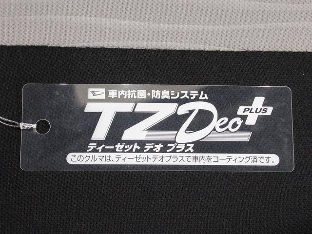 ミライースＬ　ＳＡ３オートライト　キーレスエントリー　アイドリングストップ　ＣＤチューナー　衝突被害軽減システム　レーンアシスト　オートマチックハイビーム　ティーゼットデオプラス（岡山県）の中古車