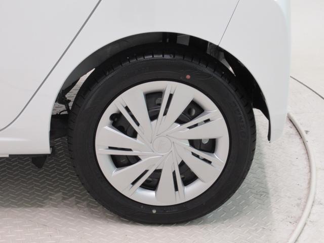 ミライースX SA3オートライト キーレスエントリー アイドリングストップ CDチューナー 電動格納式ドアミラー 衝突被害軽減システム レーンアシスト オートマチックハイビーム ティーゼットデオプラス(岡山県)の中古車