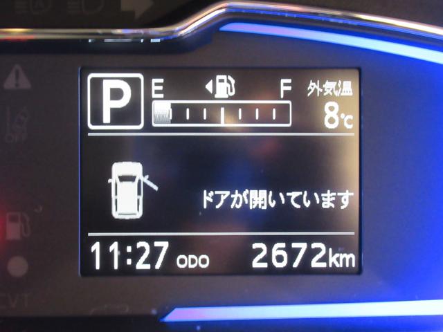 ミライースX SA3オートライト キーレスエントリー アイドリングストップ CDチューナー 電動格納式ドアミラー 衝突被害軽減システム レーンアシスト オートマチックハイビーム ティーゼットデオプラス(岡山県)の中古車