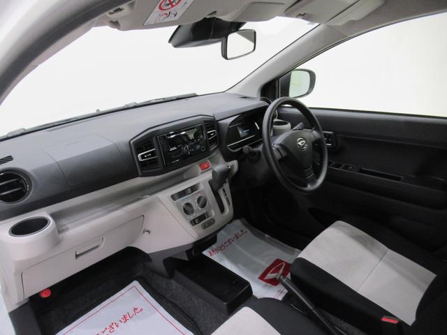 ミライースX SA3オートライト キーレスエントリー アイドリングストップ CDチューナー 電動格納式ドアミラー 衝突被害軽減システム レーンアシスト オートマチックハイビーム ティーゼットデオプラス(岡山県)の中古車