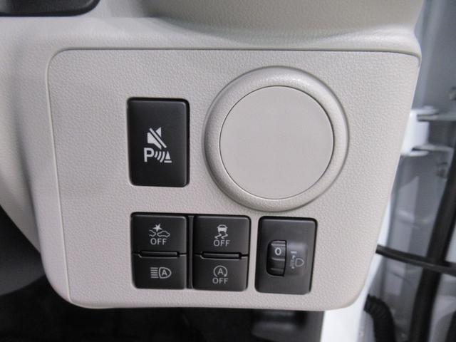 ミライースX SA3オートライト キーレスエントリー アイドリングストップ CDチューナー 電動格納式ドアミラー 衝突被害軽減システム レーンアシスト オートマチックハイビーム ティーゼットデオプラス(岡山県)の中古車