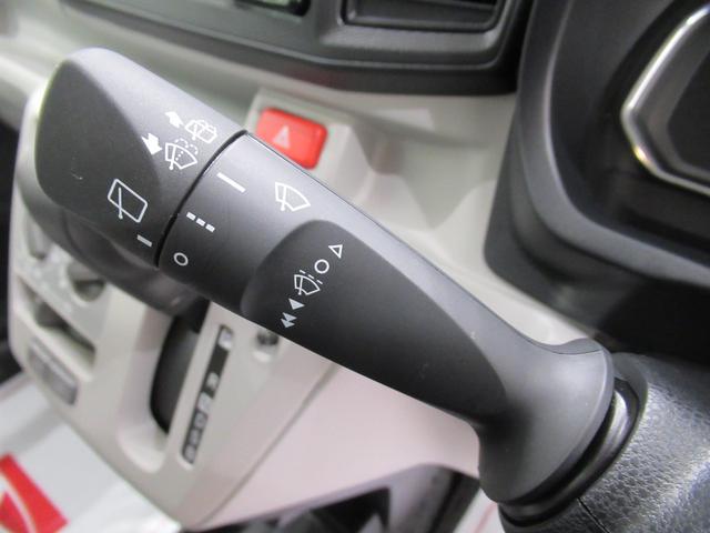 ミライースX SA3オートライト キーレスエントリー アイドリングストップ CDチューナー 電動格納式ドアミラー 衝突被害軽減システム レーンアシスト オートマチックハイビーム ティーゼットデオプラス(岡山県)の中古車