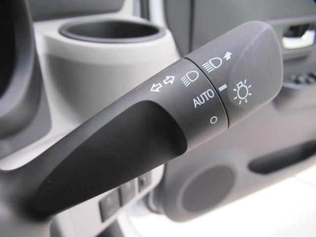 ミライースX SA3オートライト キーレスエントリー アイドリングストップ CDチューナー 電動格納式ドアミラー 衝突被害軽減システム レーンアシスト オートマチックハイビーム ティーゼットデオプラス(岡山県)の中古車