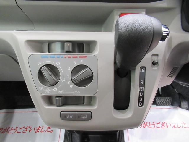 ミライースX SA3オートライト キーレスエントリー アイドリングストップ CDチューナー 電動格納式ドアミラー 衝突被害軽減システム レーンアシスト オートマチックハイビーム ティーゼットデオプラス(岡山県)の中古車