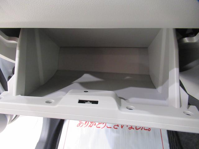 ミライースX SA3オートライト キーレスエントリー アイドリングストップ CDチューナー 電動格納式ドアミラー 衝突被害軽減システム レーンアシスト オートマチックハイビーム ティーゼットデオプラス(岡山県)の中古車