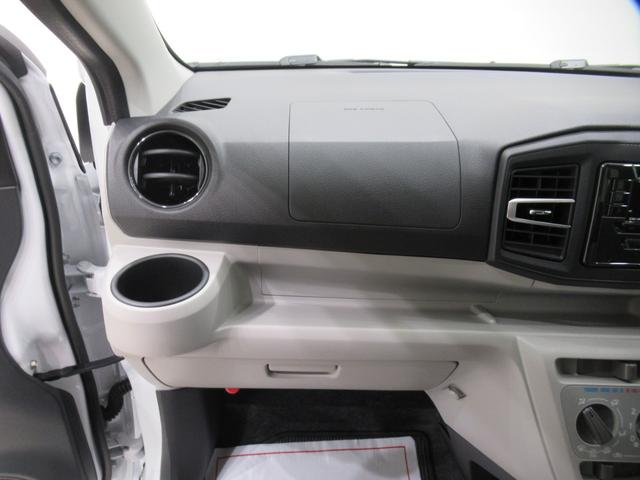 ミライースX SA3オートライト キーレスエントリー アイドリングストップ CDチューナー 電動格納式ドアミラー 衝突被害軽減システム レーンアシスト オートマチックハイビーム ティーゼットデオプラス(岡山県)の中古車