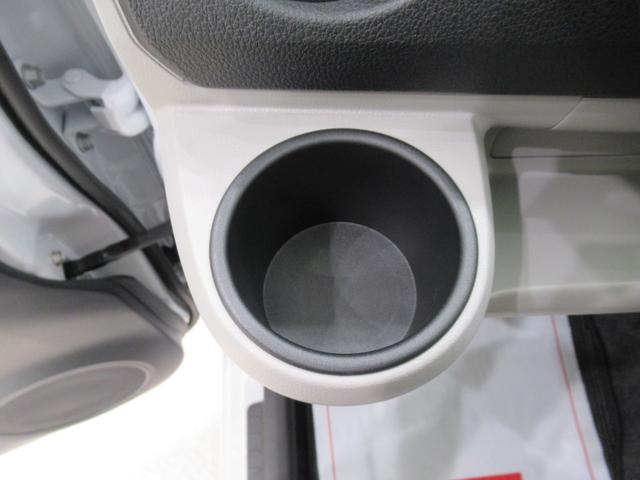 ミライースX SA3オートライト キーレスエントリー アイドリングストップ CDチューナー 電動格納式ドアミラー 衝突被害軽減システム レーンアシスト オートマチックハイビーム ティーゼットデオプラス(岡山県)の中古車