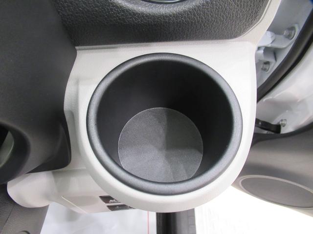 ミライースX SA3オートライト キーレスエントリー アイドリングストップ CDチューナー 電動格納式ドアミラー 衝突被害軽減システム レーンアシスト オートマチックハイビーム ティーゼットデオプラス(岡山県)の中古車