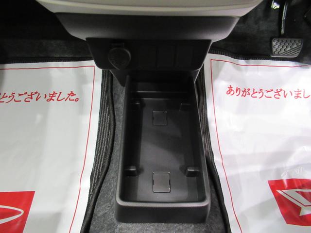 ミライースX SA3オートライト キーレスエントリー アイドリングストップ CDチューナー 電動格納式ドアミラー 衝突被害軽減システム レーンアシスト オートマチックハイビーム ティーゼットデオプラス(岡山県)の中古車