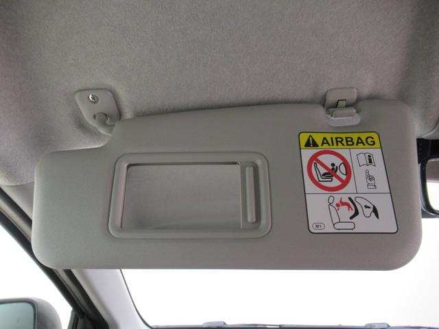 ミライースX SA3オートライト キーレスエントリー アイドリングストップ CDチューナー 電動格納式ドアミラー 衝突被害軽減システム レーンアシスト オートマチックハイビーム ティーゼットデオプラス(岡山県)の中古車