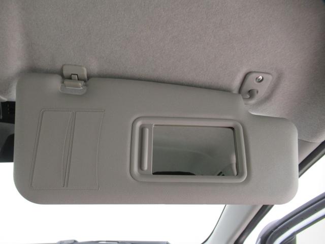 ミライースX SA3オートライト キーレスエントリー アイドリングストップ CDチューナー 電動格納式ドアミラー 衝突被害軽減システム レーンアシスト オートマチックハイビーム ティーゼットデオプラス(岡山県)の中古車