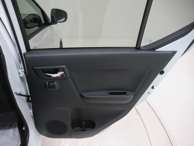 ミライースX SA3オートライト キーレスエントリー アイドリングストップ CDチューナー 電動格納式ドアミラー 衝突被害軽減システム レーンアシスト オートマチックハイビーム ティーゼットデオプラス(岡山県)の中古車