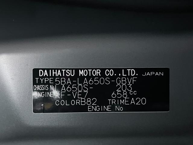 タントカスタムＸパノラマモニター　７インチナビ　ドライブレコーダー　両側パワースライドドア　シートヒーター　ＵＳＢ入力端子　Ｂｌｕｅｔｏｏｔｈ　オートライト　キーフリー　アイドリングストップ　ティーゼットデオプラス（岡山県）の中古車