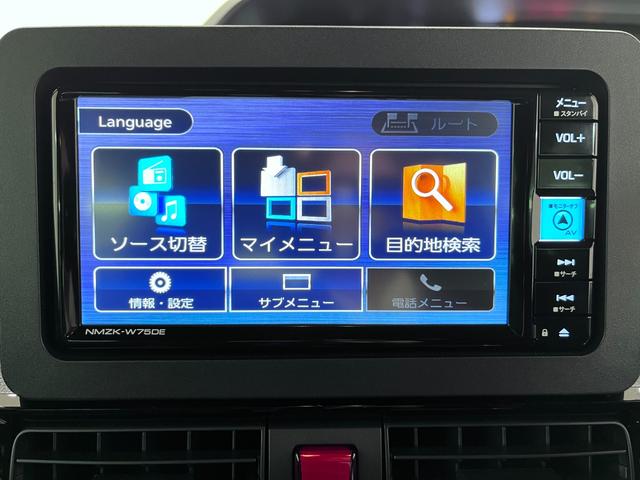 タントカスタムＸパノラマモニター　７インチナビ　ドライブレコーダー　両側パワースライドドア　シートヒーター　ＵＳＢ入力端子　Ｂｌｕｅｔｏｏｔｈ　オートライト　キーフリー　アイドリングストップ　ティーゼットデオプラス（岡山県）の中古車