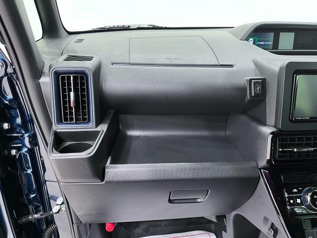 タントカスタムＸパノラマモニター　７インチナビ　ドライブレコーダー　両側パワースライドドア　シートヒーター　ＵＳＢ入力端子　Ｂｌｕｅｔｏｏｔｈ　オートライト　キーフリー　アイドリングストップ　ティーゼットデオプラス（岡山県）の中古車