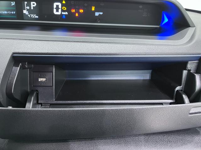 タントカスタムＸパノラマモニター　７インチナビ　ドライブレコーダー　両側パワースライドドア　シートヒーター　ＵＳＢ入力端子　Ｂｌｕｅｔｏｏｔｈ　オートライト　キーフリー　アイドリングストップ　ティーゼットデオプラス（岡山県）の中古車