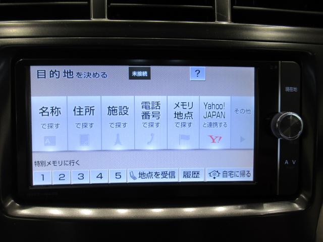 プリウスアルファSツーリングセレクションオートライト キーフリー 電動格納式ドアミラー エアコン パワーステアリング パワーウィンドウ 運転席エアバッグ ABS ティーゼットデオプラス(岡山県)の中古車