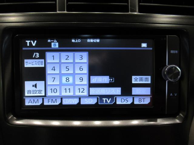 プリウスアルファSツーリングセレクションオートライト キーフリー 電動格納式ドアミラー エアコン パワーステアリング パワーウィンドウ 運転席エアバッグ ABS ティーゼットデオプラス(岡山県)の中古車