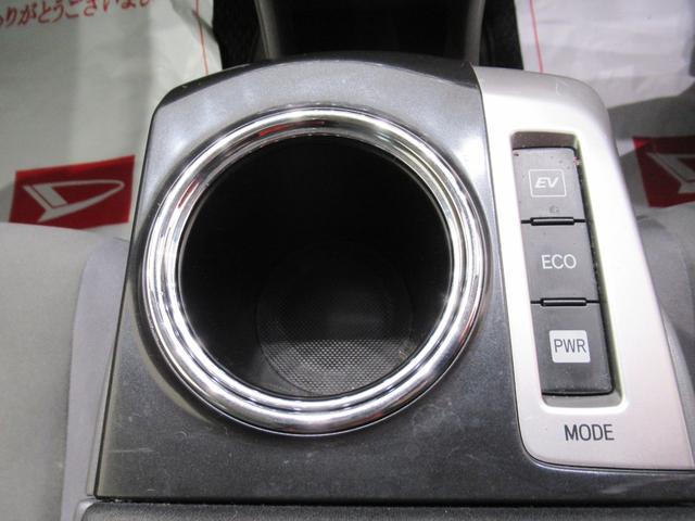 プリウスアルファSツーリングセレクションオートライト キーフリー 電動格納式ドアミラー エアコン パワーステアリング パワーウィンドウ 運転席エアバッグ ABS ティーゼットデオプラス(岡山県)の中古車