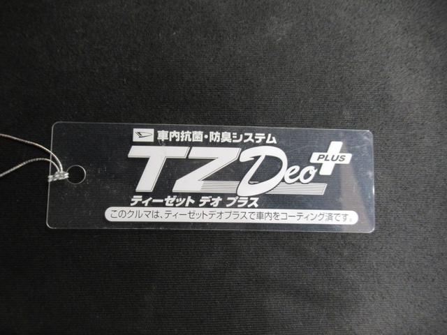 プリウスアルファSツーリングセレクションオートライト キーフリー 電動格納式ドアミラー エアコン パワーステアリング パワーウィンドウ 運転席エアバッグ ABS ティーゼットデオプラス(岡山県)の中古車