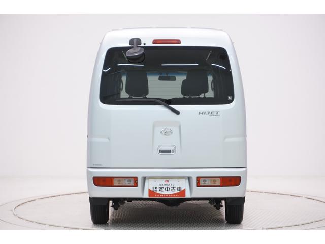 ハイゼットカーゴクルーズターボ両側スライドドア　ＭＴ５速　キーレスエントリー　電動格納式ドアミラー　エアコン　パワーステアリング　パワーウィンドウ　運転席エアバッグ　ＡＢＳ　ティーゼットデオプラス（岡山県）の中古車