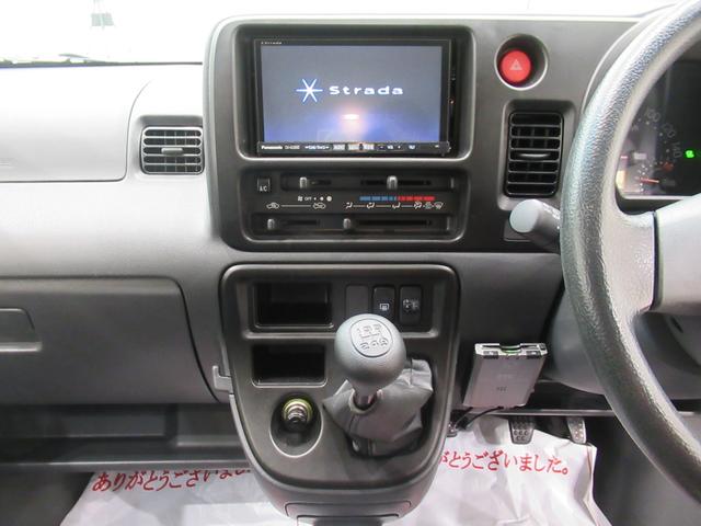 ハイゼットカーゴクルーズターボ両側スライドドア　ＭＴ５速　キーレスエントリー　電動格納式ドアミラー　エアコン　パワーステアリング　パワーウィンドウ　運転席エアバッグ　ＡＢＳ　ティーゼットデオプラス（岡山県）の中古車