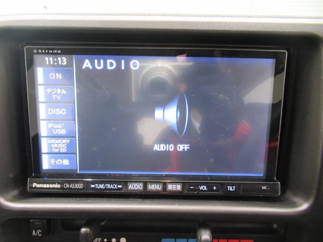 ハイゼットカーゴクルーズターボ両側スライドドア　ＭＴ５速　キーレスエントリー　電動格納式ドアミラー　エアコン　パワーステアリング　パワーウィンドウ　運転席エアバッグ　ＡＢＳ　ティーゼットデオプラス（岡山県）の中古車