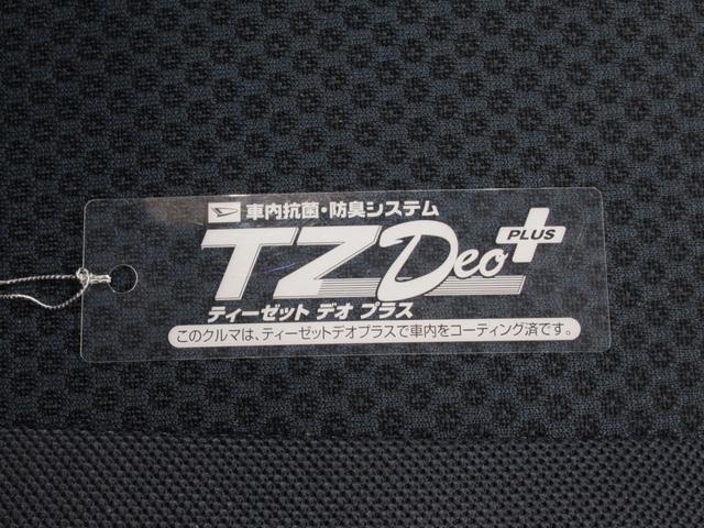 ハイゼットカーゴクルーズターボ両側スライドドア　ＭＴ５速　キーレスエントリー　電動格納式ドアミラー　エアコン　パワーステアリング　パワーウィンドウ　運転席エアバッグ　ＡＢＳ　ティーゼットデオプラス（岡山県）の中古車