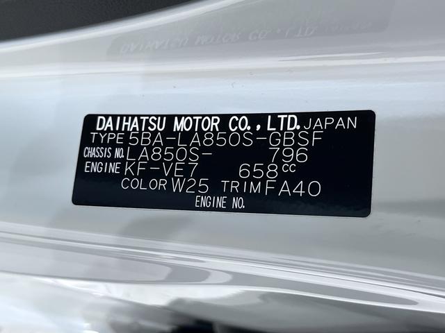 ムーヴＸパノラマモニター　１０インチナビ　ドライブレコーダー　左側パワースライドドア　ＵＳＢ入力端子　Ｂｌｕｅｔｏｏｔｈ　オートライト　キーフリー　アイドリングストップ　ティーゼットデオプラス（岡山県）の中古車