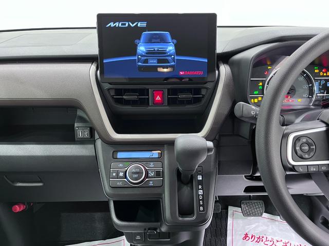 ムーヴＸパノラマモニター　１０インチナビ　ドライブレコーダー　左側パワースライドドア　ＵＳＢ入力端子　Ｂｌｕｅｔｏｏｔｈ　オートライト　キーフリー　アイドリングストップ　ティーゼットデオプラス（岡山県）の中古車