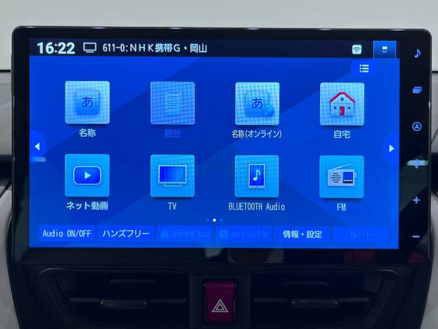 ムーヴＸパノラマモニター　１０インチナビ　ドライブレコーダー　左側パワースライドドア　ＵＳＢ入力端子　Ｂｌｕｅｔｏｏｔｈ　オートライト　キーフリー　アイドリングストップ　ティーゼットデオプラス（岡山県）の中古車