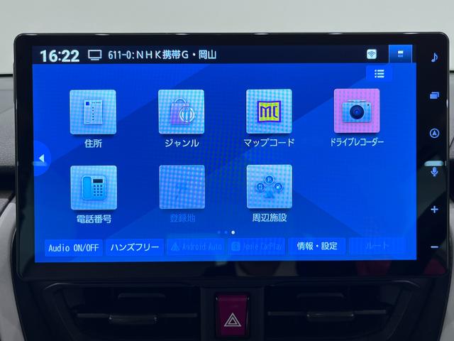 ムーヴＸパノラマモニター　１０インチナビ　ドライブレコーダー　左側パワースライドドア　ＵＳＢ入力端子　Ｂｌｕｅｔｏｏｔｈ　オートライト　キーフリー　アイドリングストップ　ティーゼットデオプラス（岡山県）の中古車