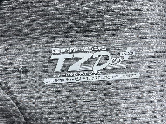 ムーヴＸパノラマモニター　１０インチナビ　ドライブレコーダー　左側パワースライドドア　ＵＳＢ入力端子　Ｂｌｕｅｔｏｏｔｈ　オートライト　キーフリー　アイドリングストップ　ティーゼットデオプラス（岡山県）の中古車