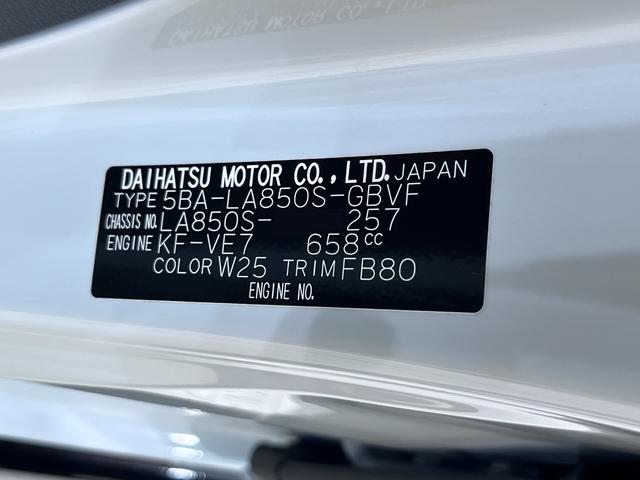 ムーヴＧパノラマモニター　１０インチナビ　ドライブレコーダー　左側パワースライドドア　ＵＳＢ入力端子　Ｂｌｕｅｔｏｏｔｈ　オートライト　キーフリー　アイドリングストップ　ティーゼットデオプラス（岡山県）の中古車