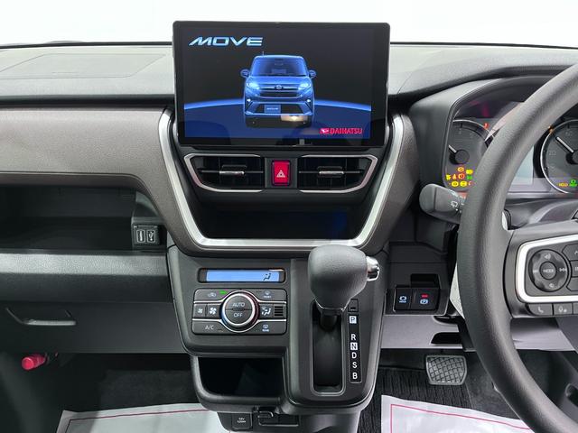 ムーヴＧパノラマモニター　１０インチナビ　ドライブレコーダー　左側パワースライドドア　ＵＳＢ入力端子　Ｂｌｕｅｔｏｏｔｈ　オートライト　キーフリー　アイドリングストップ　ティーゼットデオプラス（岡山県）の中古車