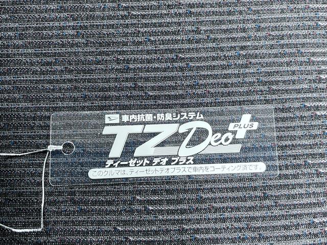 ムーヴＧパノラマモニター　１０インチナビ　ドライブレコーダー　左側パワースライドドア　ＵＳＢ入力端子　Ｂｌｕｅｔｏｏｔｈ　オートライト　キーフリー　アイドリングストップ　ティーゼットデオプラス（岡山県）の中古車